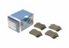 Комплект гальмівних колодок - дискові BOSCH 0986495226 (фото 1)