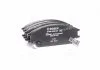 Колодка гальм. диск. HYUNDAI ACCENT передн. (вир-во Bosch) BOSCH 0986495221 (фото 1)