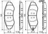 Комплект гальмівних колодок - дискові BOSCH 0986495116 (фото 1)