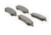 Комплект гальмівних колодок - дискові BOSCH 0986495083 (фото 2)