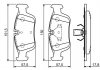 Комплект гальмівних колодок - дискові BOSCH 0986494015 (фото 2)