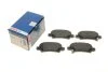 Колодка торм. диск. TOYOTA COROLLA задн. (пр-во Bosch) BOSCH 0986424790 (фото 1)