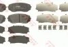 Колодка торм. диск. MAZDA CX-7 передн. (пр-во) TRW GDB3471 (фото 4)