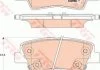 Колодка торм. диск. HYUNDAI ACCENT IV, SONATA V задн. (пр-во) TRW GDB3494 (фото 4)