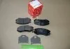 Колодка гальм. диск. HYUNDAI ELANTRA, KIA SPORTAGE передн. (вир-во) TRW GDB3386 (фото 2)