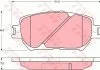 Колодка торм. диск. TOYOTA CAMRY, передн. (пр-во) TRW GDB3314 (фото 3)