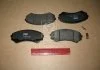 Колодка торм. диск. MAZDA MPV,MITSUBISHI PAJERO, передн. (пр-во) TRW GDB3246 (фото 2)