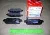 Колодка торм. диск. INFINITI FX, NISSAN X-TRAIL (T30) задн. (пр-во) TRW GDB3294 (фото 2)