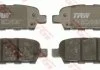 Колодка торм. диск. INFINITI FX, NISSAN X-TRAIL (T30) задн. (пр-во) TRW GDB3294 (фото 3)