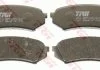 Колодка торм. диск. TOYOTA LAND CRUISER 100, задн. (пр-во) TRW GDB3198 (фото 3)