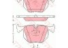 Комплект гальмівних колодок - дискові TRW GDB1527 (фото 2)