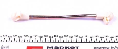 Шток вилки переключения передач VW,AUDI (пр-во FEBI) FEBI BILSTEIN 01165
