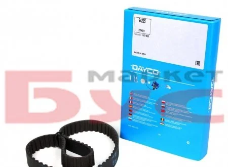 = 077RHX210 - Ремінь ГРМ DAYCO 94295