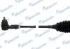 Рейка рулевая HYUNDAI, KIA PICANTO (пр-во Mando) MANDO EX5650007600 (фото 3)