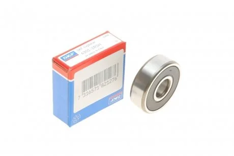 Підшипник кульковий d>30 SKF 63012RSH