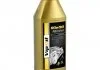 VipOil Differential 80W90 GL-5, 1L x14 VIPOIL 0162856 (фото 1)