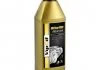 VipOil Differential 80W90 GL-5, 1L x14 VIPOIL 0162856 (фото 2)