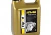 VipOil Professional 15W40 SG/CD, 5L x4 VIPOIL 0162844 (фото 1)