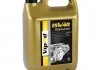 VipOil Professional 15W40 SG/CD, 5L x4 VIPOIL 0162844 (фото 2)