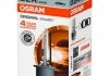 Автолампа ксенонова OSRAM 66250 (фото 4)