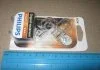 Лампа розжарювання W21W 12V W3x16q 2шт bliste VISION (вир-во Philips) PHILIPS 12065B2 (фото 2)