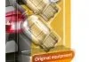 Лампа розжарювання W21W 12V W3x16q 2шт bliste VISION (вир-во Philips) PHILIPS 12065B2 (фото 3)
