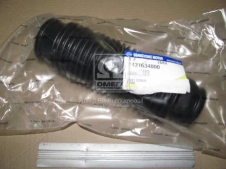 Пильовик (вир-во SsangYong) SSANGYONG 4431634000