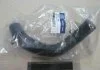 Патрубок радатора нижнй (вир-во Mobis) Hyundai/Kia/Mobis 254123X001 (фото 1)