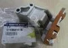 Заспокоювач ланцюга (вир-во SsangYong) SSANGYONG 1110501116 (фото 2)