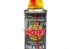 Універсальна літієва змазка, аерозоль HI-GEAR HG5504 (фото 1)