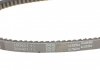 11,0X528 Ремінь (клиновий) CONTI SF CONTITECH 11,0X528Ld (фото 4)