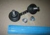 Стойка стаб. HONDA ACCORD 6 98-02 (пр-во PMC) PARTS-MALL PXCLJ012 (фото 1)