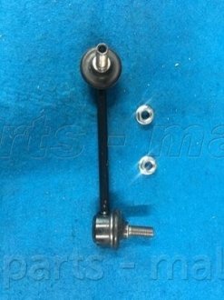 Тяга стабілізатора PARTS-MALL PXCLJ045