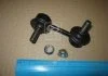 Стойка стаб. TOYOTA CORONA(T220) 96-01 (пр-во PMC) PARTS-MALL PXCLF030 (фото 2)