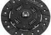 Диск зчеплення, 205mm, 1.7CDTI SACHS 1878 041 431