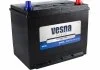 75 Ah/12V NEW!!!! Japan Euro(0) Vesna 415 875 (фото 1)