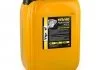 VipOil Professional 15W-40 SG/CD, 20L VIPOIL 0162846 (фото 1)