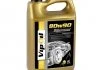 VipOil Differential 80W90 GL-5, 4L x5 VIPOIL 0162857 (фото 2)