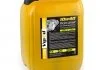 VipOil Professional 10W-40 SL/CF, 10L VIPOIL 0162829 (фото 1)