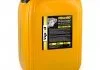 VipOil Professional 10W-40 SL/CF, 20L VIPOIL 0162830 (фото 1)