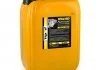 VipOil Professional 10W-40 SL/CF, 20L VIPOIL 0162830 (фото 2)