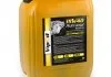 VipOil Professional 15W-40 SG/CD, 10L VIPOIL 0162845 (фото 1)
