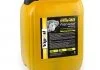 VipOil Professional 15W-40 SG/CD, 10L VIPOIL 0162845 (фото 2)