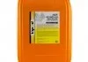 VipOil Automatic ATF DEXRON II D, 20L VIPOIL 0285022 (фото 1)