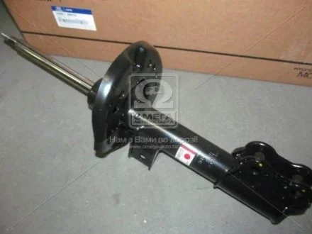 Амортизатор передний правый (пр-во Mobis) Hyundai/Kia/Mobis 546614R010