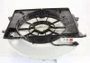 Дифузор вентилятора Hyundai/Kia/Mobis 253501W050 (фото 1)