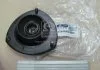 Опора переднього амортизатора (вир-во Mobis) Hyundai/Kia/Mobis 546103A200 (фото 2)