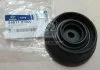 Опорна подушка ам-тора перед. KIA Picanto Hyundai/Kia/Mobis 5461107000 (фото 2)