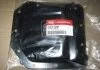 Поддон картера двигателя (пр-во Mobis) Hyundai/Kia/Mobis 215102B000 (фото 1)