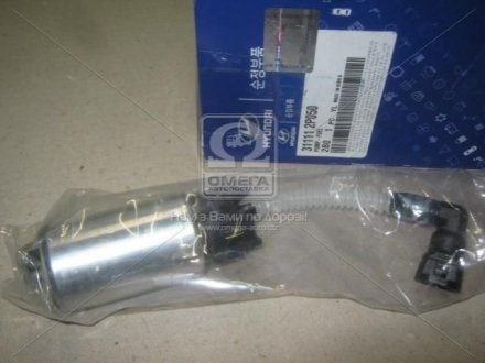 Бензонасос (Mobis) Hyundai/Kia/Mobis 311112P050